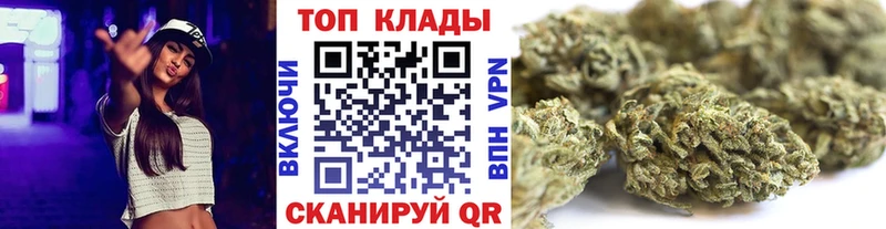 Как найти закладки Волчанск Cocaine  A-PVP  LSD-25  Псилоцибиновые грибы  ГАШИШ  МАРИХУАНА 