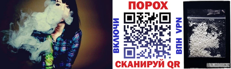 АМФЕТАМИН 98%  где продают наркотики  Волчанск 