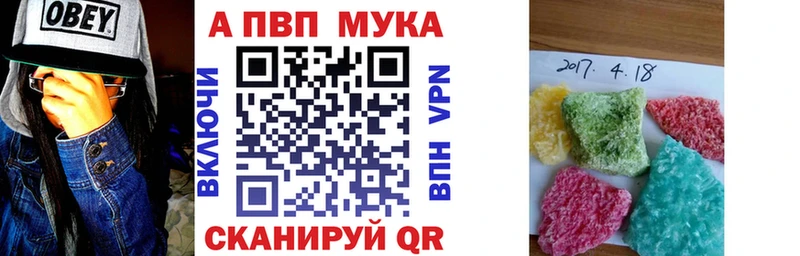 KRAKEN ссылки Волчанск А ПВП VHQ