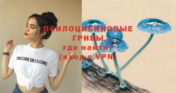 мефедрон VHQ Артём