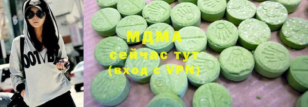 МДПВ Кинешма