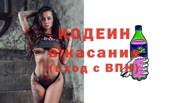 кокаин перу Вязники