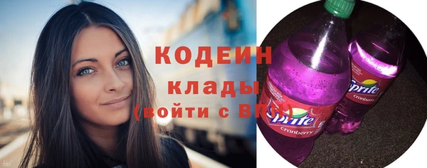 кокаин перу Вязники