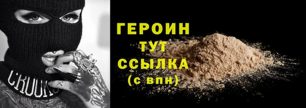 кокаин перу Вязники
