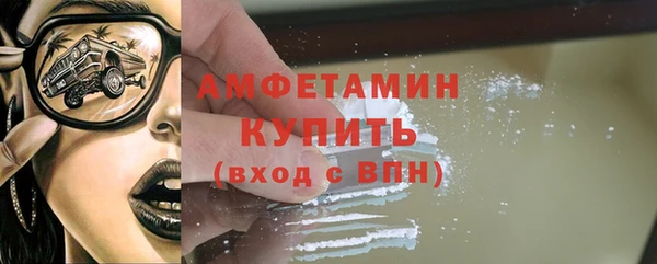 кокаин перу Вязники