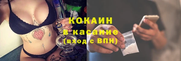 таблы Вяземский