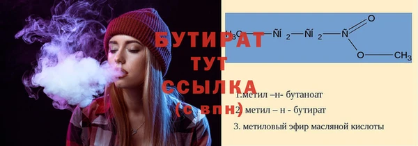 кокаин перу Вязники