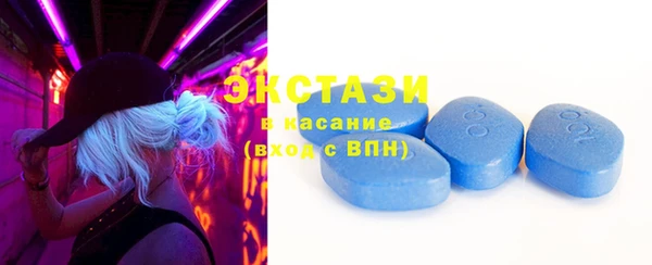 МДПВ Кинешма