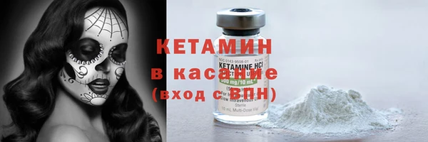МДПВ Кинешма