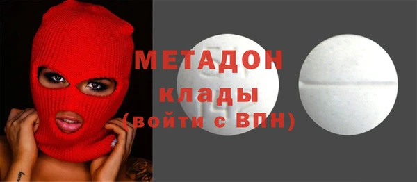 прущий лед Киреевск