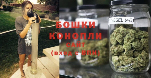кокаин перу Вязники