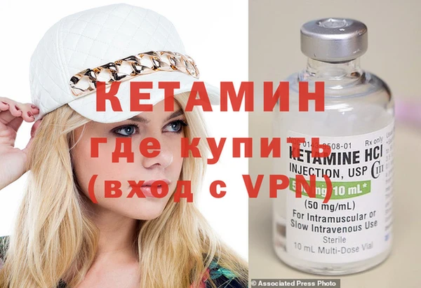 таблы Вяземский