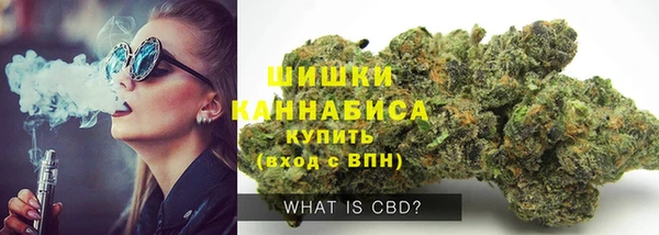 кокаин перу Вязники