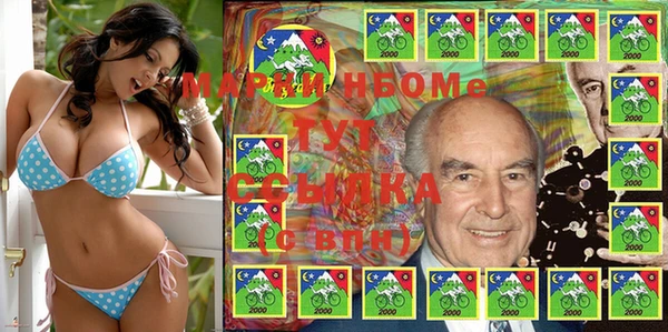 тгк Вязьма