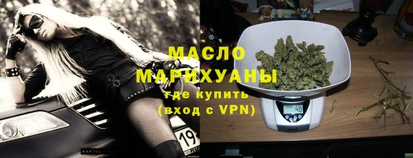 прущие крисы Инсар