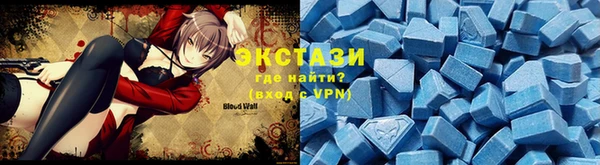 прущий лед Киреевск
