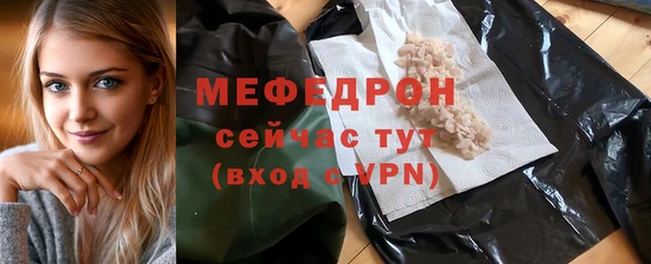 кокаин перу Вязники
